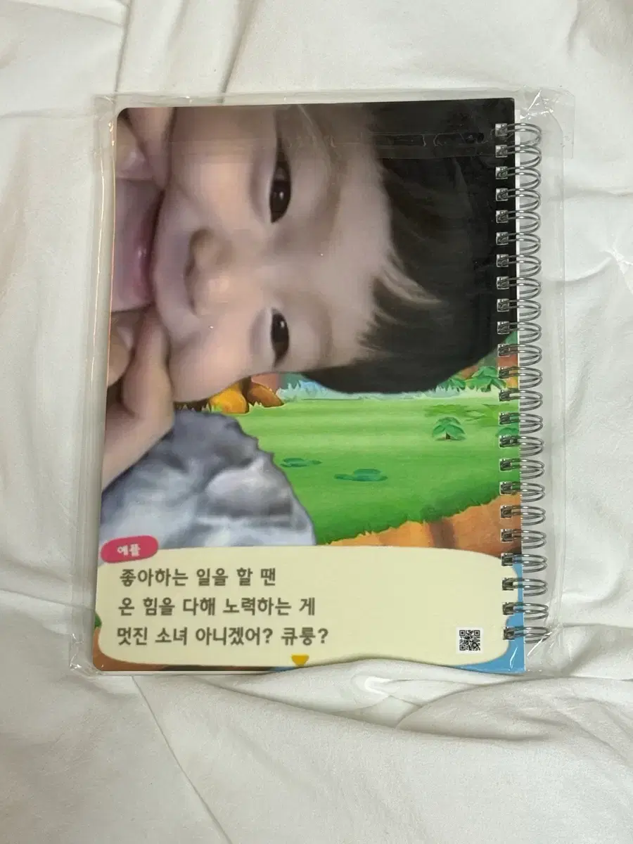 thumbnail-1